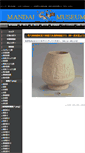 Mobile Screenshot of mandai-museum.com
